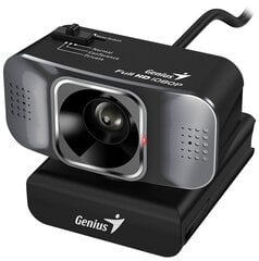 Genius FaceCam Quiet 32200005400 цена и информация | Компьютерные (Веб) камеры | pigu.lt