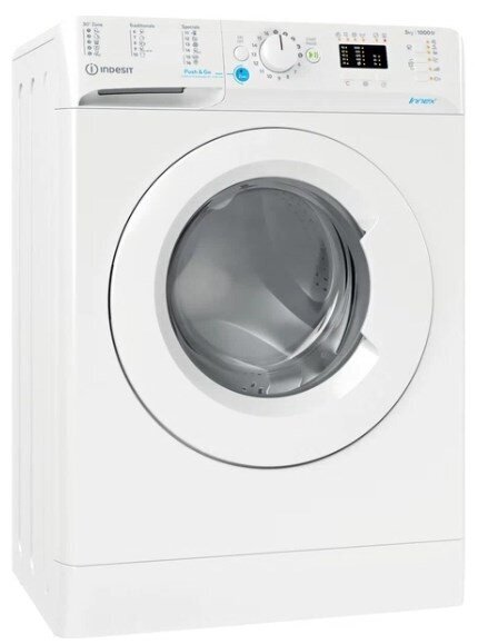 INDESIT BWSA 61251 W kaina ir informacija | Skalbimo mašinos | pigu.lt