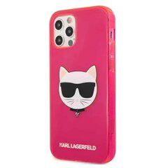 Karl Lagerfeld iPhone 12 Pro Max цена и информация | Чехлы для телефонов | pigu.lt