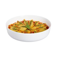 Форма Luminarc Smart Cuisine, белая цена и информация | Формы, посуда для выпечки | pigu.lt