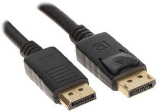 DisplayPort/DisplayPort, 5 m kaina ir informacija | Kabeliai ir laidai | pigu.lt