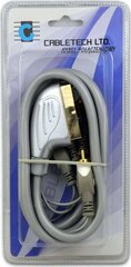 кабель "euro-4rca" длиной 1,5 м цена и информация | Кабели и провода | pigu.lt