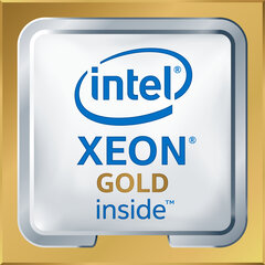 Intel Xeon 5120 2.2 GHz 19.25 MB L3 цена и информация | Процессоры (CPU) | pigu.lt