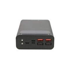 Atsarginis maitinimo šaltinis Extralink EPB-112 30000 mAh, 4 x USB kaina ir informacija | Atsarginiai maitinimo šaltiniai (power bank) | pigu.lt