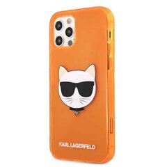 Чехол Karl Lagerfeld для iPhone 12 Pro Max цена и информация | Чехлы для телефонов | pigu.lt