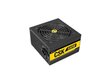 Antec Cuprum Strike CSK550 550W ATX kaina ir informacija | Maitinimo šaltiniai (PSU) | pigu.lt