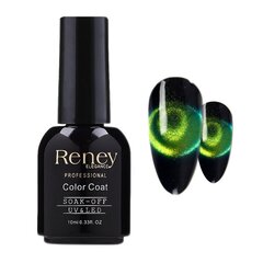 Reney Cat Eye 9D Magic Space Electric Lemon 12 10мл цена и информация | Лаки, укрепители для ногтей | pigu.lt