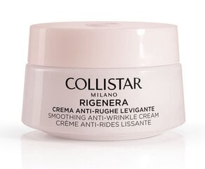 Крем для лица и шеи Collistar Smoothing anti-wrinkle, 50 мл цена и информация | Кремы для лица | pigu.lt