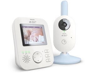 Мобильная няня Philips Avent SCD835/26 цена и информация | Радионяни | pigu.lt