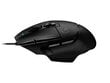 Logitech G502 X kaina ir informacija | Pelės | pigu.lt