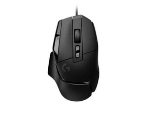 Logitech G502 X| 25600 DPI цена и информация | Мыши | pigu.lt