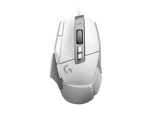 Logitech G502 X темно-серая | 25600 DPI цена и информация | Мыши | pigu.lt