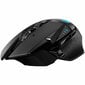 Logitech G502 X Lightspeed цена и информация | Pelės | pigu.lt