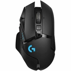 Logitech G502 X Lightspeed, Black цена и информация | Мыши | pigu.lt