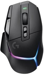 Logitech G502 X Plus цена и информация | Мыши | pigu.lt