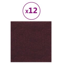 Sienų plokštės, 12vnt., violetinės, 30x30cm, audinys, 1,08m² kaina ir informacija | Lubų, sienų dekoro elementai | pigu.lt