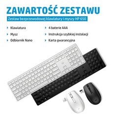 Клавиатура, мышь HP 4R013AA#ABB цена и информация | Клавиатуры | pigu.lt