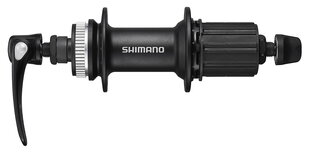 Galinė įvorė Shimano FH-UR600 Disc C-Lock 10/11-speed kaina ir informacija | Kitos dviračių dalys | pigu.lt
