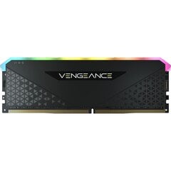 Corsair Vengeance CMG16GX4M1E3200C16 kaina ir informacija | Operatyvioji atmintis (RAM) | pigu.lt