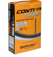 Padangos Continental kaina ir informacija | Kitos dviračių dalys | pigu.lt
