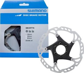 Stabdžių diskas Shimano kaina ir informacija | Kitos dviračių dalys | pigu.lt