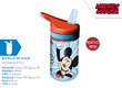 Gertuvė Mickey Mouse, 400ml цена и информация | Gertuvės | pigu.lt