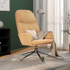 Poilsio kėdė, kreminės baltos spalvos, dirbtinė zomšinė oda kaina ir informacija | Lauko kėdės, foteliai, pufai | pigu.lt