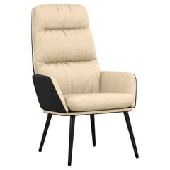 Poilsio kėdė, kreminės spalvos kaina ir informacija | Lauko kėdės, foteliai, pufai | pigu.lt
