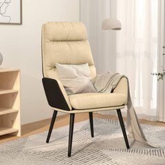 Poilsio kėdė, kreminės spalvos kaina ir informacija | Lauko kėdės, foteliai, pufai | pigu.lt