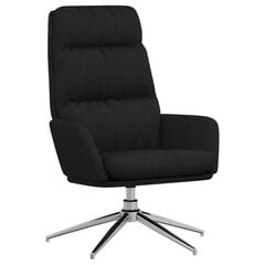 Poilsio kėdė, juodos spalvos kaina ir informacija | Lauko kėdės, foteliai, pufai | pigu.lt