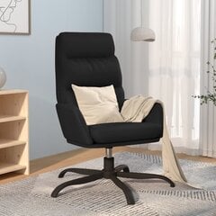 Poilsio kėdė, juodos spalvos, dirbtinė oda kaina ir informacija | Lauko kėdės, foteliai, pufai | pigu.lt