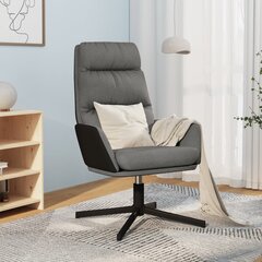 Poilsio kėdė, šviesiai pilkos spalvos kaina ir informacija | Lauko kėdės, foteliai, pufai | pigu.lt