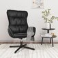 Poilsio kėdė, juodos spalvos, dirbtinė oda kaina ir informacija | Lauko kėdės, foteliai, pufai | pigu.lt