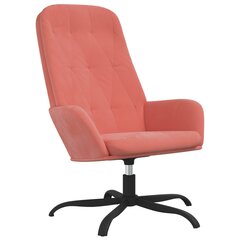 Poilsio kėdė, rožinės spalvos, aksomas kaina ir informacija | Lauko kėdės, foteliai, pufai | pigu.lt