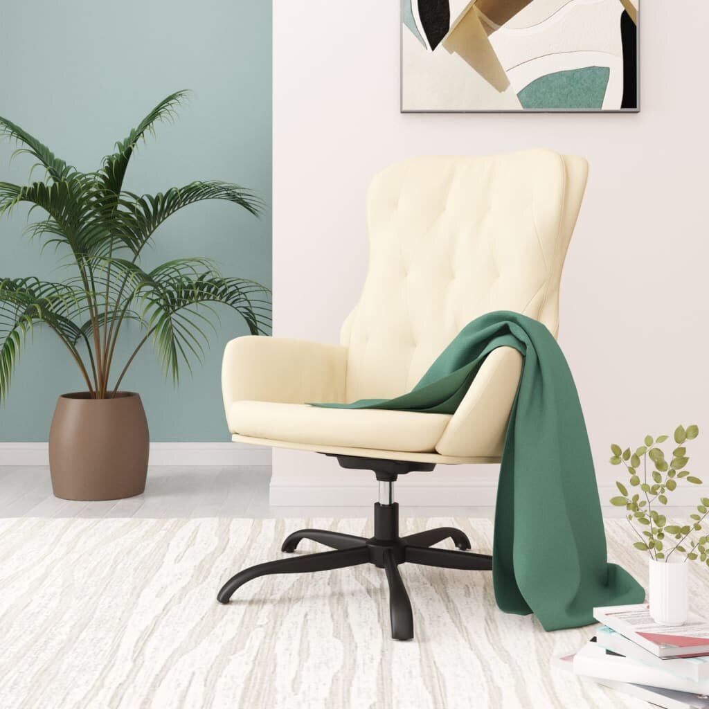 Poilsio kėdė, kreminės spalvos, dirbtinė oda kaina ir informacija | Lauko kėdės, foteliai, pufai | pigu.lt