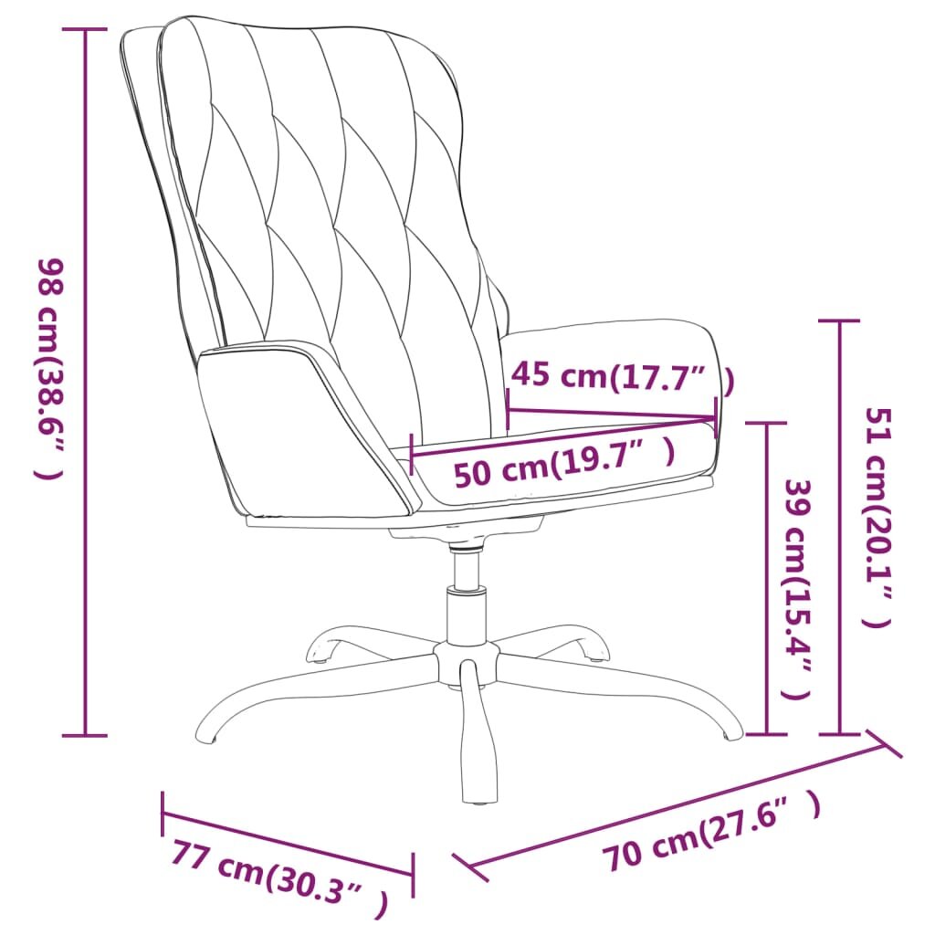 Poilsio kėdė, kreminės spalvos, dirbtinė oda kaina ir informacija | Lauko kėdės, foteliai, pufai | pigu.lt