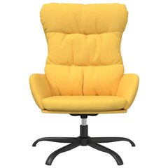 Poilsio kėdė, Audinys, garstyčių geltona kaina ir informacija | Svetainės foteliai | pigu.lt