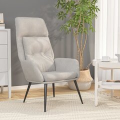 Poilsio kėdė, šviesiai pilkos spalvos, dirbtinė versta oda kaina ir informacija | Svetainės foteliai | pigu.lt