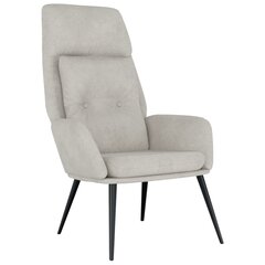 Poilsio kėdė, šviesiai pilkos spalvos, dirbtinė versta oda цена и информация | Кресла в гостиную | pigu.lt
