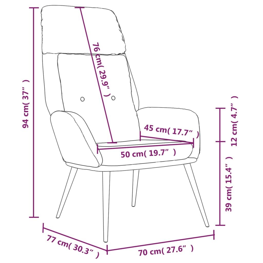 Poilsio kėdė, tamsiai pilkos spalvos, dirbtinė versta oda kaina ir informacija | Svetainės foteliai | pigu.lt
