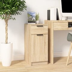 Rašomojo stalo spintelė, ąžuolo, 33,5x50x75cm, apdirbta mediena цена и информация | Шкафчики в гостиную | pigu.lt