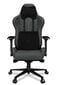 Žaidimų kėdė Yumisu 2050, gobelenas, pilka ir juoda kaina ir informacija | Biuro kėdės | pigu.lt