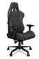Žaidimų kėdė Yumisu 2050, gobelenas, pilka ir juoda цена и информация | Biuro kėdės | pigu.lt