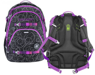 Школьный рюкзак Coocazoo Berry, чёрный/фиолетовый цена и информация | Школьные рюкзаки, спортивные сумки | pigu.lt
