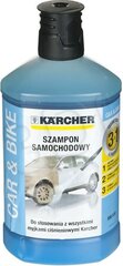 Karcher 6.295-750.0 цена и информация | Автохимия | pigu.lt