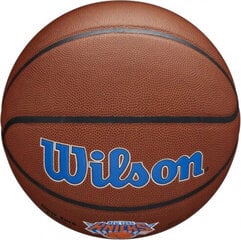Баскетбольный мяч Wilson Team Alliance New York Knicks Ball WTB3100XBNYK цена и информация | Баскетбольные мячи | pigu.lt