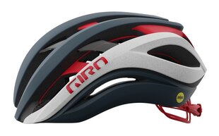 Giro Aether Spherical Mips цена и информация | Шлемы | pigu.lt
