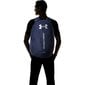 Kuprinė Under Armour Hustle Lite, 26 L kaina ir informacija | Kuprinės ir krepšiai | pigu.lt