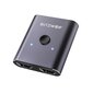 BlitzWolf BW-HDC2 Switch Box 2 x 1 4K HDMI (gray) kaina ir informacija | Adapteriai, USB šakotuvai | pigu.lt
