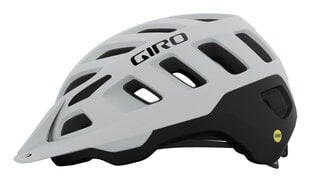 Giro Radix цена и информация | Шлемы | pigu.lt